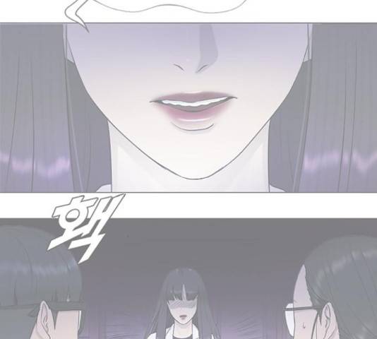 최면학교 42화 87