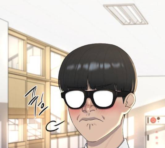 최면학교 42화 161