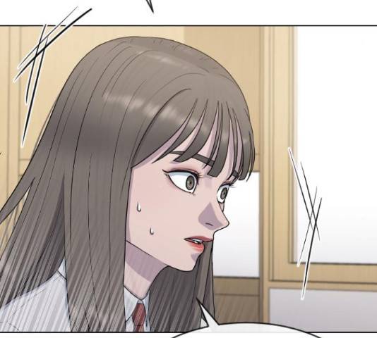 최면학교 42화 199