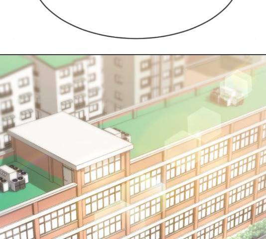 최면학교 42화 206