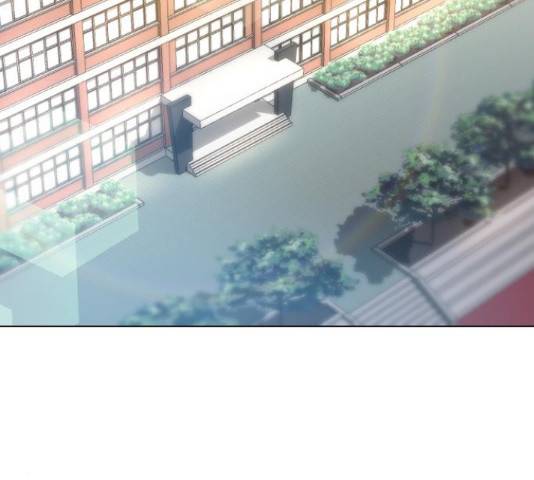 최면학교 42화 207