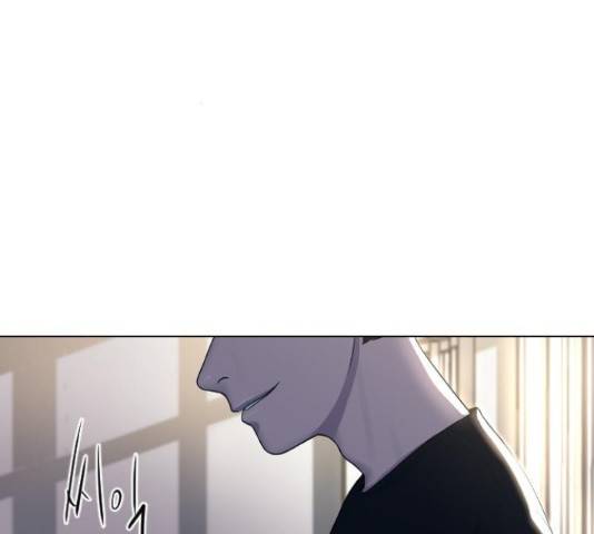 최면학교 42화 211
