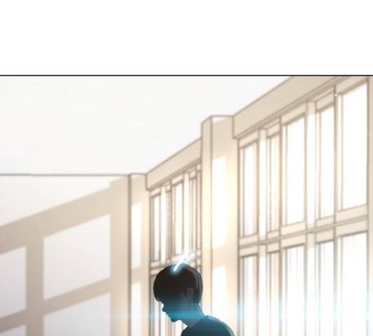 최면학교 42화 213