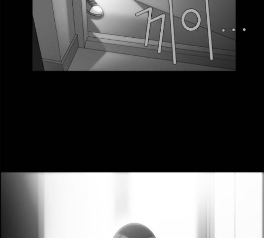 멜로홀릭 44화 10