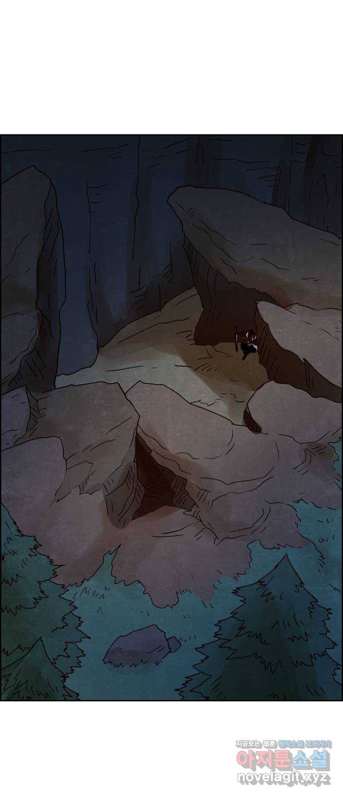 도사 가온 3부 13화 12