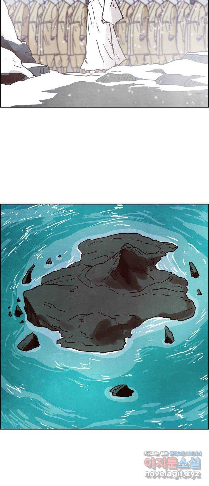 도사 가온 3부 13화 38