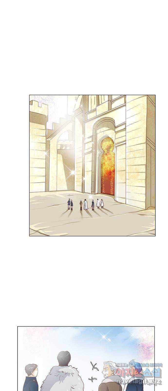 중매쟁이 아가 황녀님 52화 1