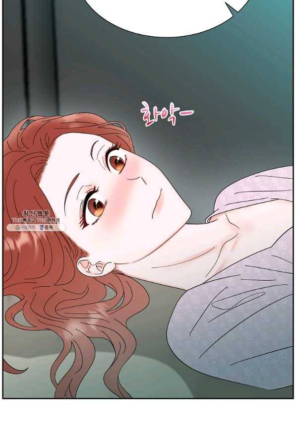 각색남주 32화 99