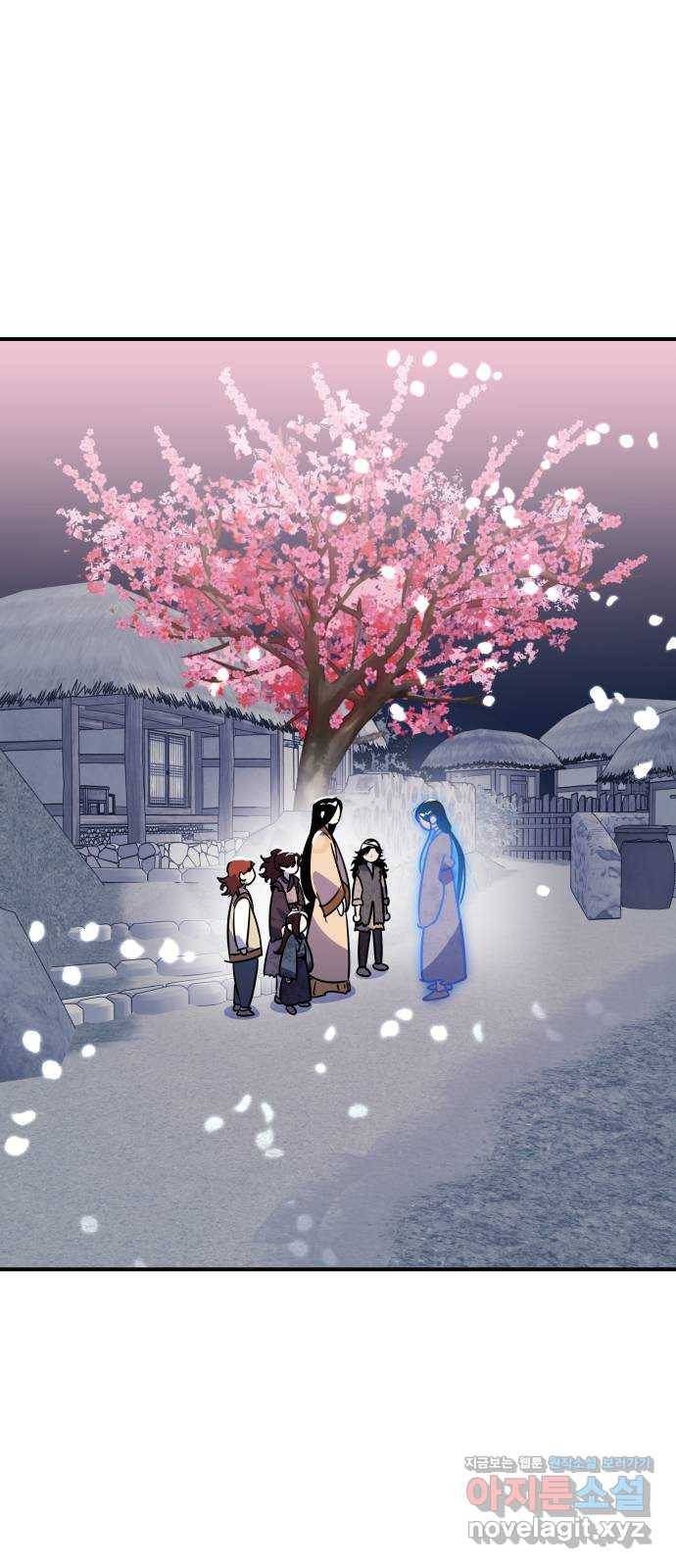 신이 담긴 아이 72화 과거 : 오귀마을 (1) 1