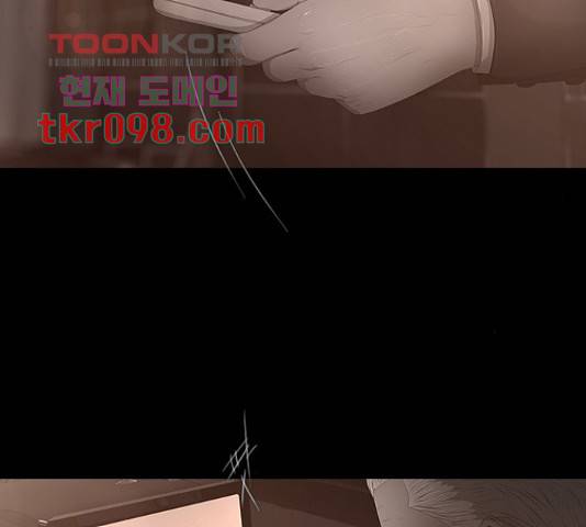 데드데이즈 특별화 5화 11