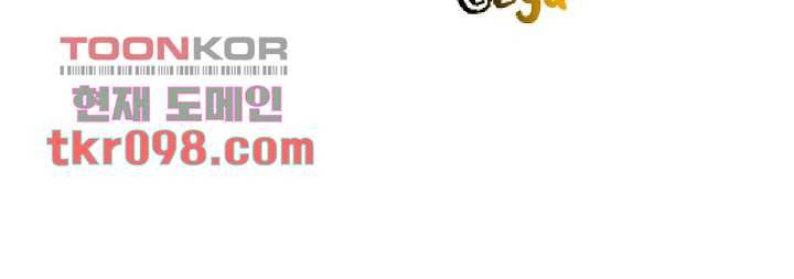 지켜라 여의주 23화 62
