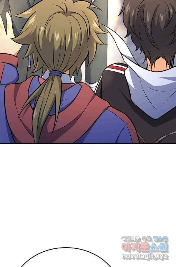 악역 플레이어는 강해지고 싶다 108화 46