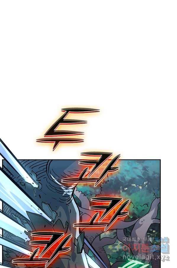 전설 헌터로 키워지는 중입니다 27화 58