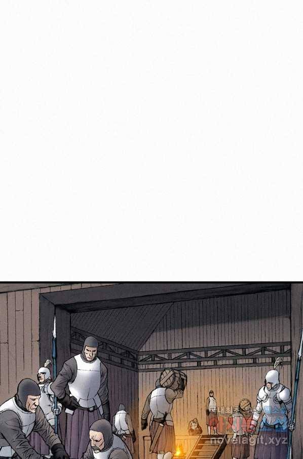 천추 63화 2
