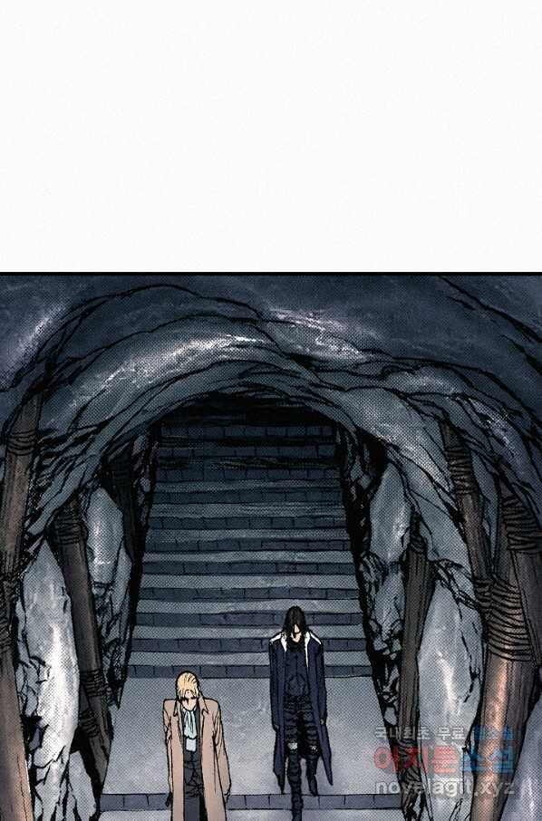 천추 63화 22