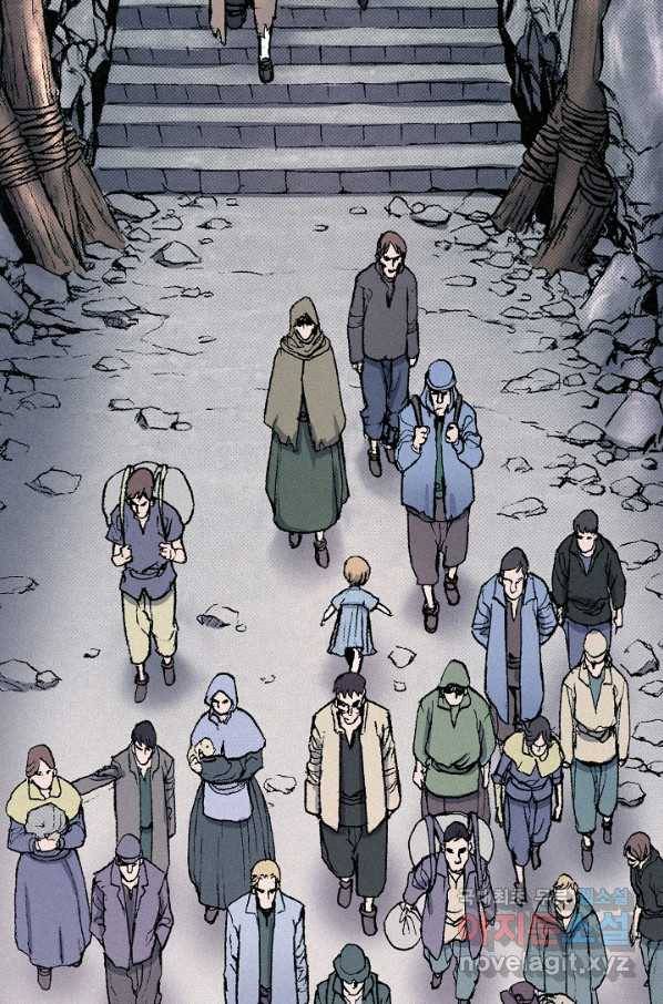 천추 63화 23