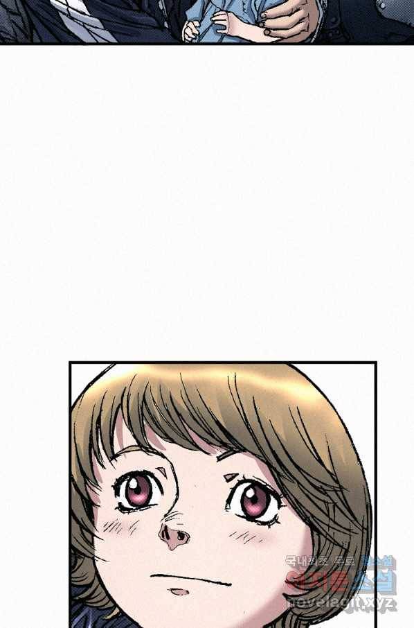 천추 63화 84
