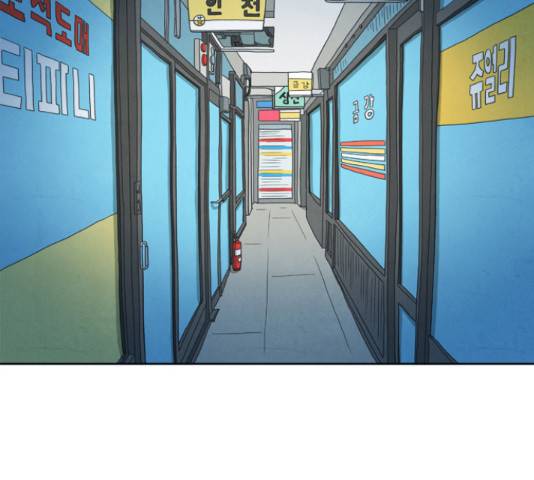 기사도 46화 8