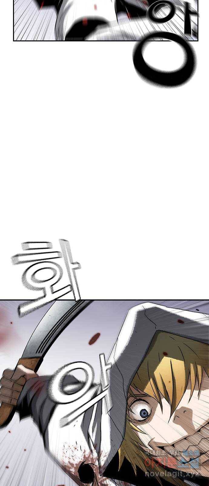 100 24- 어떻게 살았냐 6