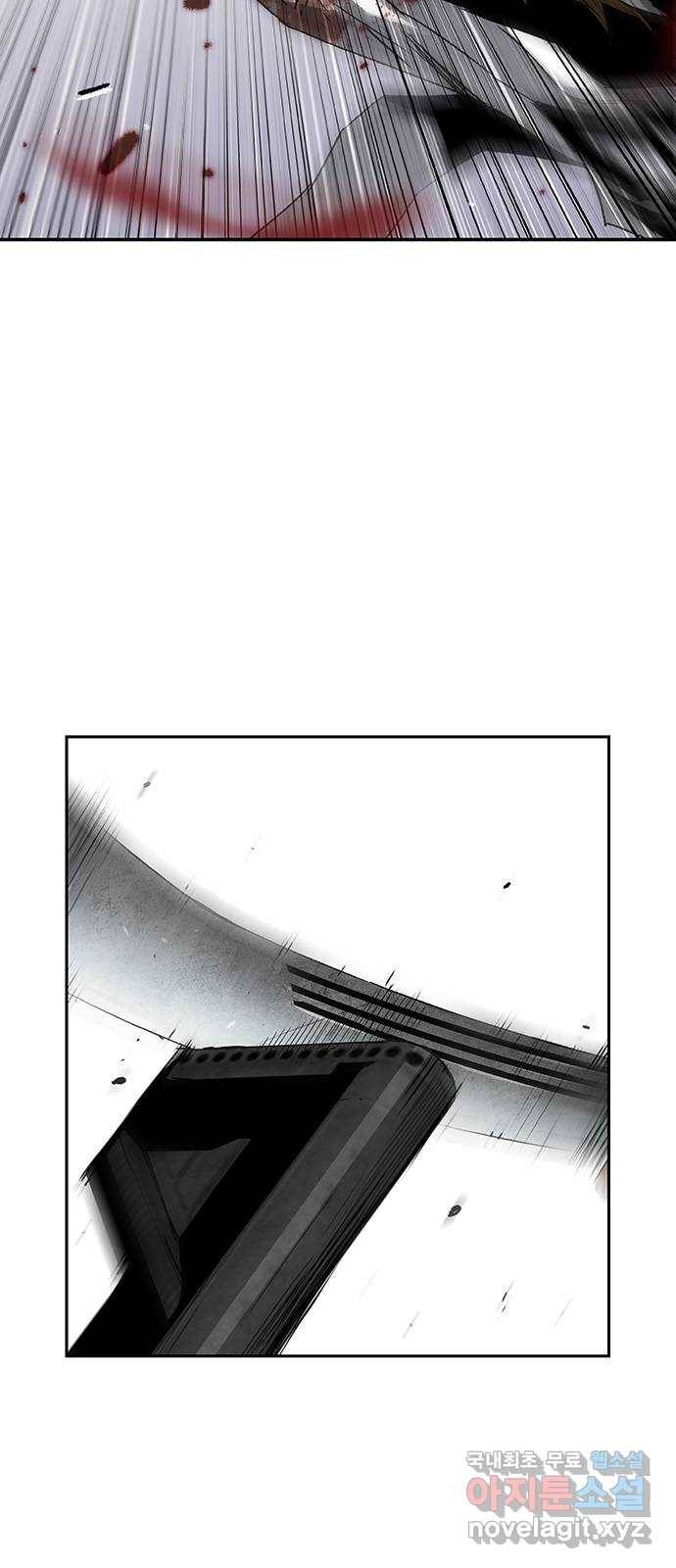 100 24- 어떻게 살았냐 7