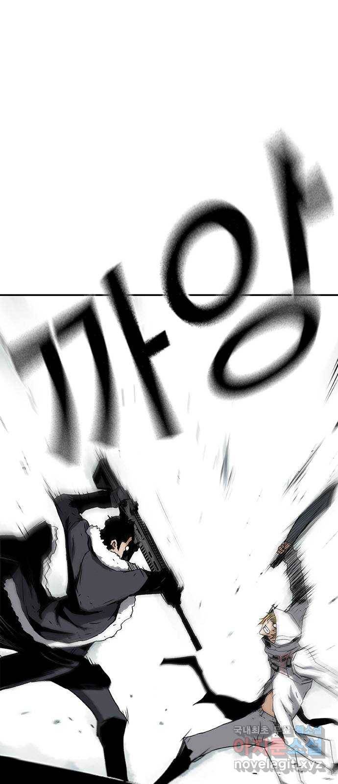 100 24- 어떻게 살았냐 8