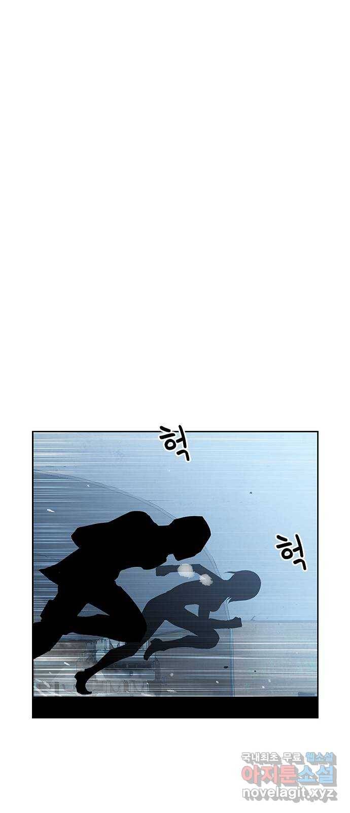 100 24- 어떻게 살았냐 19