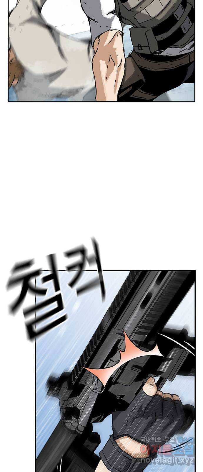 100 24- 어떻게 살았냐 36