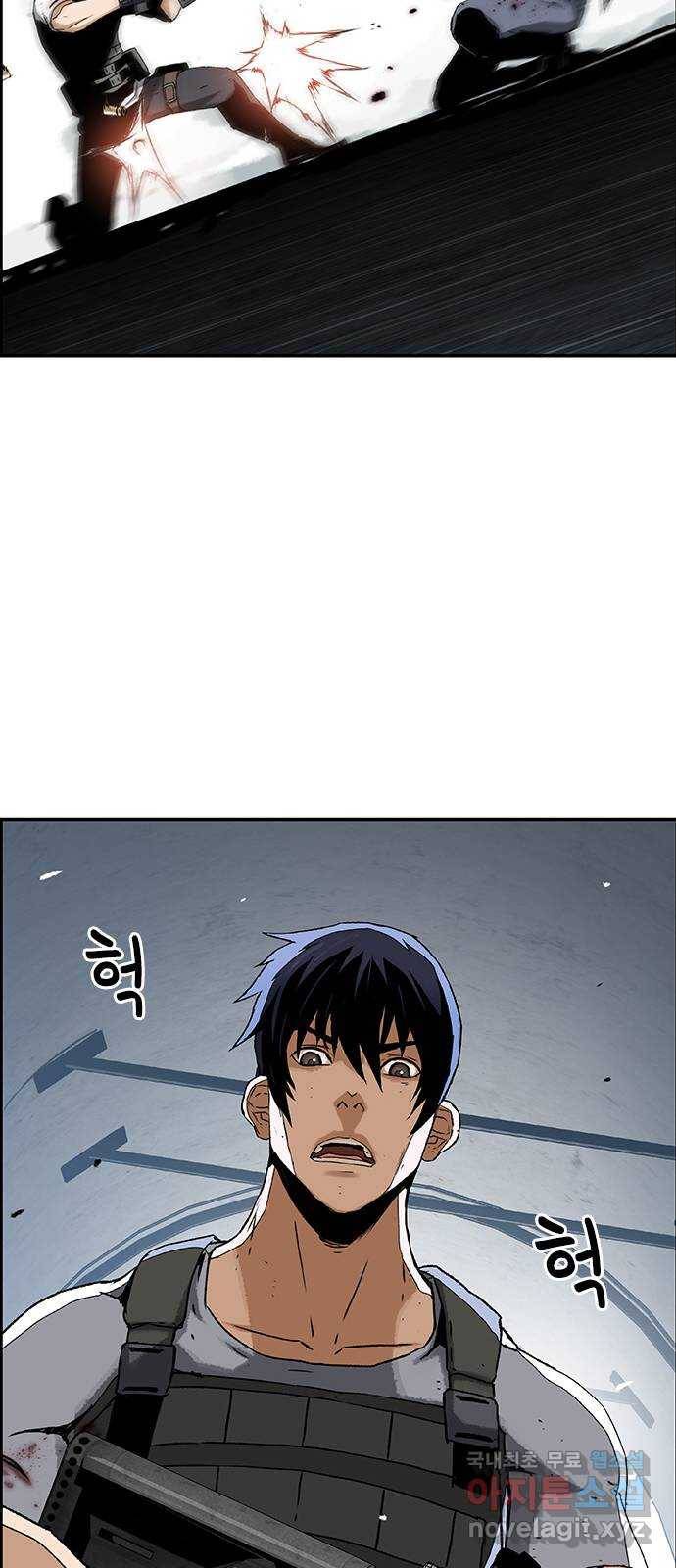 100 24- 어떻게 살았냐 41