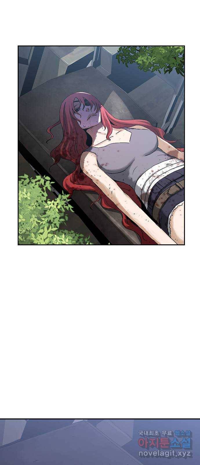 100 24- 어떻게 살았냐 56