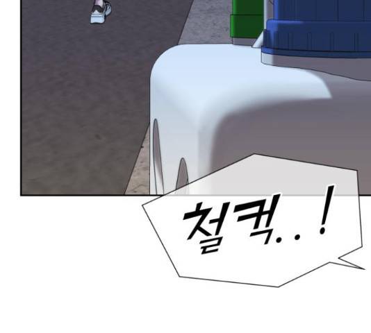 얼굴천재 - 시즌3 37화 8