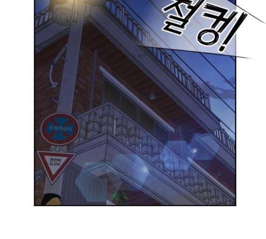 얼굴천재 - 시즌3 37화 90