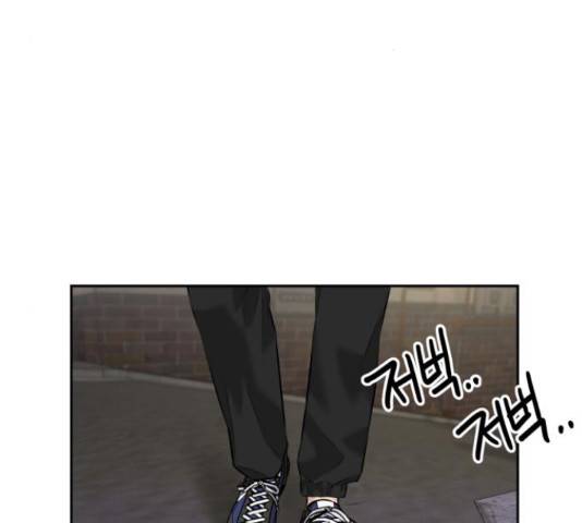 얼굴천재 - 시즌3 37화 130