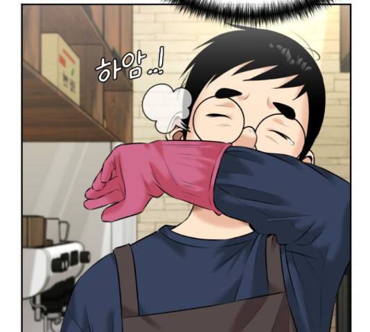 얼굴천재 - 시즌3 37화 146