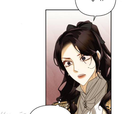 하렘의 남자들 77화 8