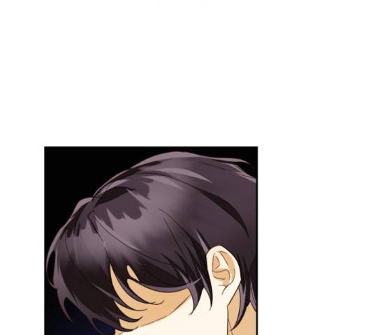하렘의 남자들 77화 20