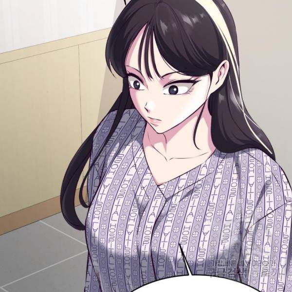 사신소년 1부 에필로그 99