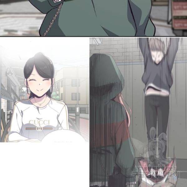 사신소년 1부 에필로그 153