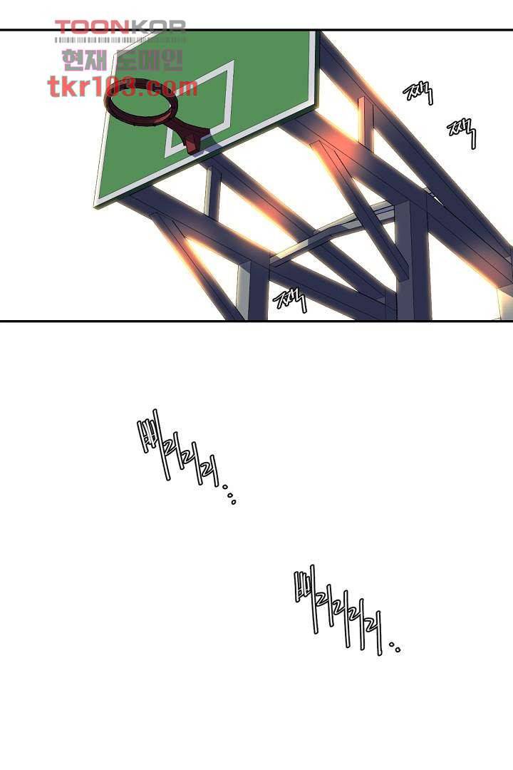 광세영웅 35화 2