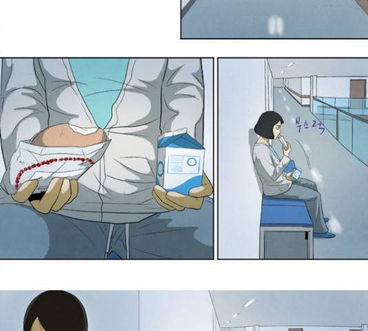 기사도 47화 5