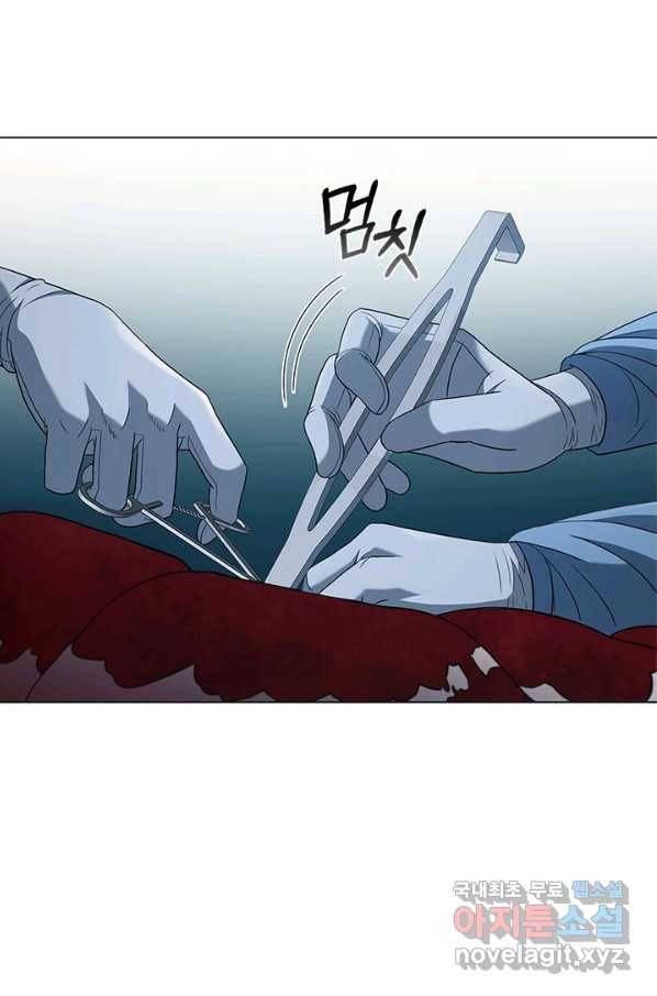 닥터 최태수 시즌4 5화 23