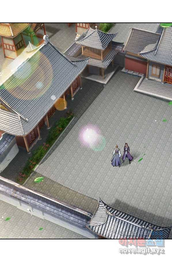 신무천존 102화 13