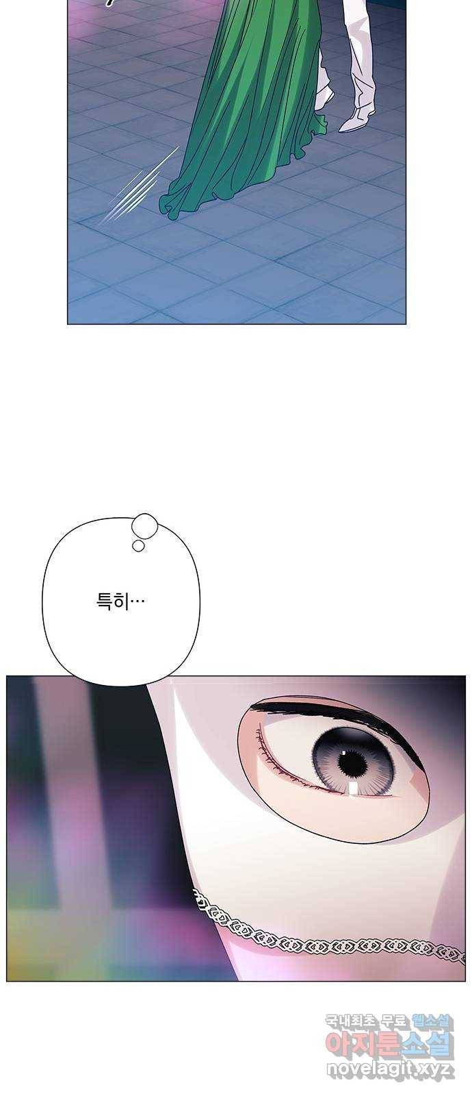 구사일생 로맨스 30화 14