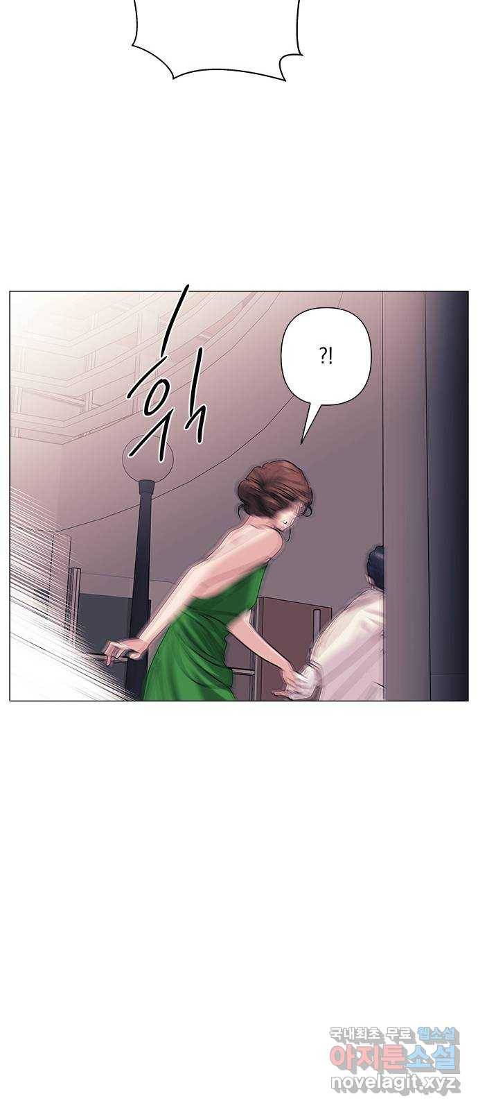 구사일생 로맨스 30화 16