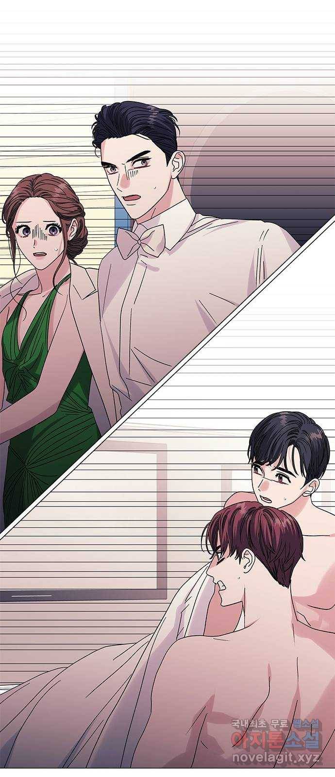 구사일생 로맨스 30화 58