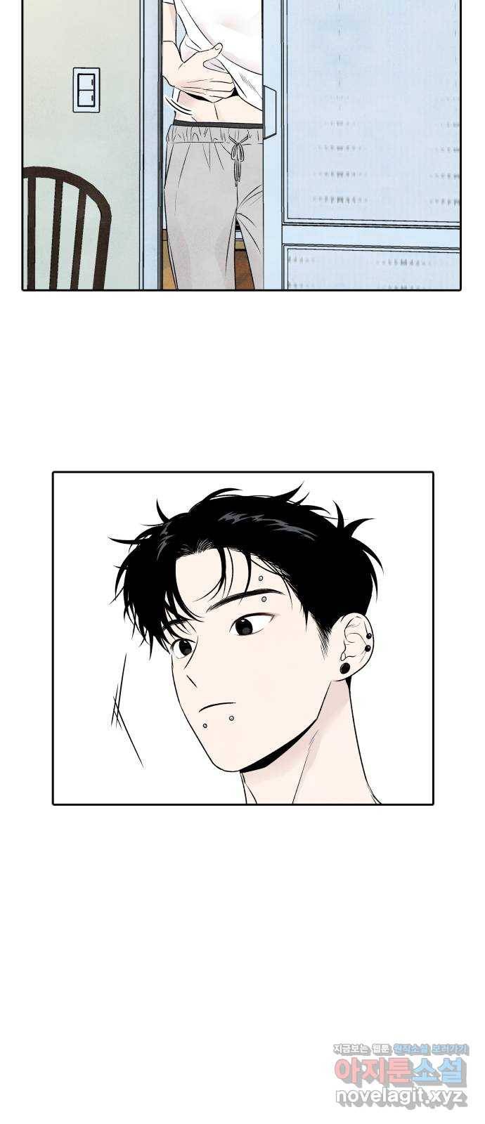 내가 죽기로 결심한 것은 21화 5
