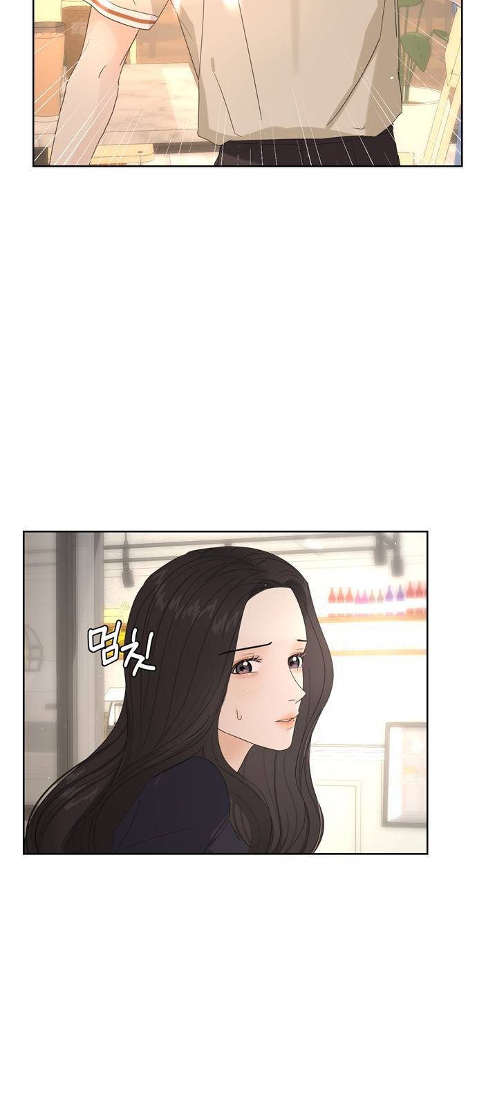 혁명 뒤 공주는 19화 40
