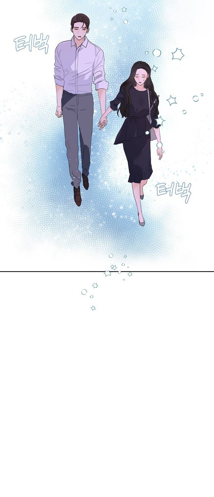 혁명 뒤 공주는 19화 66