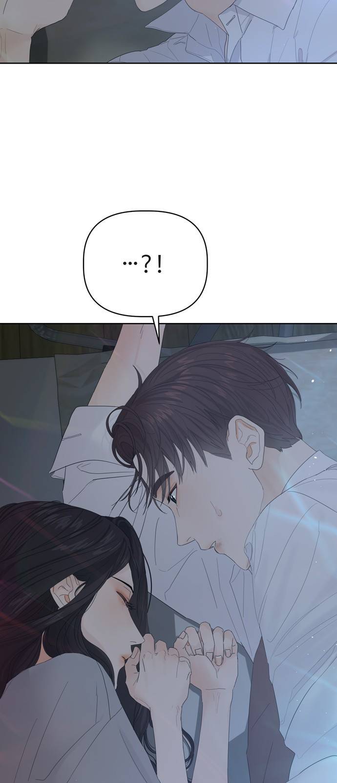 혁명 뒤 공주는 19화 71