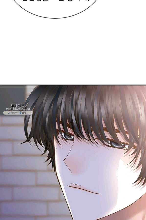 나의 나쁜 연하남 94화 25