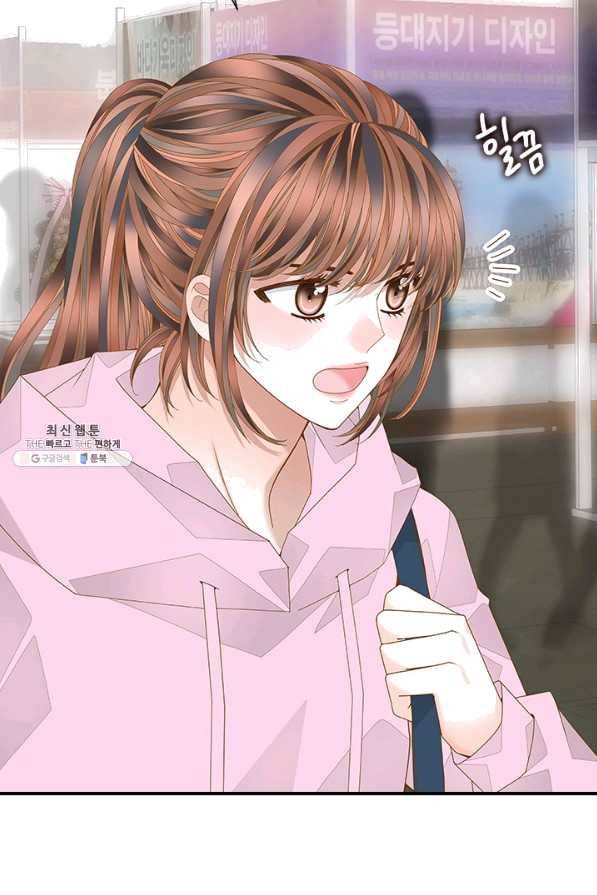 나의 나쁜 연하남 94화 48